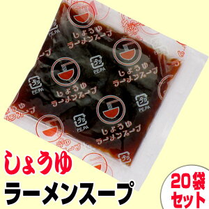 傤䃉[X[v 27g×20