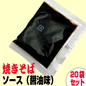 Ă΃\[Xiݖj15g×20