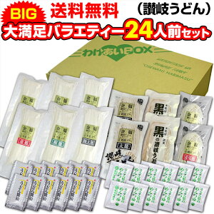  ǂ BIG喞oGeB[24lOtZbg ]򂤂ǂ yyMt_̂z Ε ̓ ̓ Փɂ߁I