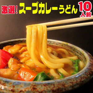  ǂ TƂ`薡EE2ʂ̖y߂錃IX[vJ[ ]򂤂ǂ IigI10lO yRCPzX[vJ[ ʂǂ yzցz Ε ̓ ̓ 