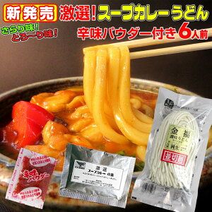 sh IX[vJ[  ]򂤂ǂ 6lO hpE_[tZbg lR|X  ]  Hi 