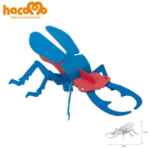 nR@NK^V _{[@@mߋ@͌^ CeAzr[@@RNV@_{[A[g