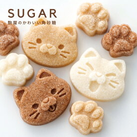 楽天市場 かわいい 砂糖 甘味料 調味料 食品の通販