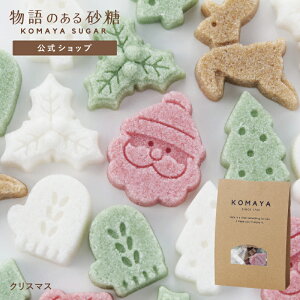 [] ̂鍻 킢 p  y NX}X z R[q[ VK[ g christmas NX}Xv[g v`Mtg ܖȂ hЃObY H