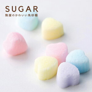 かわいい 砂糖の人気商品 通販 価格比較 価格 Com