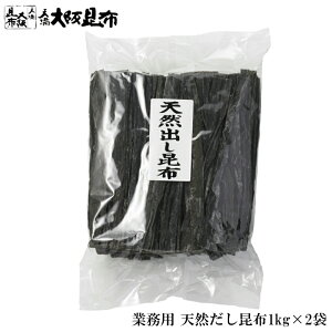 y928܂ŁXSiP6{zkCY VR z z Ɩp 1kg×2 o`z oz Y z  o`  aH  yVRz1kg×2z