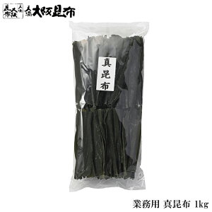 y928܂ŁXSiP6{zkCY ^z Ɩp 1kg o`z oz Y z  o`  aH  y^zi_j1kgz