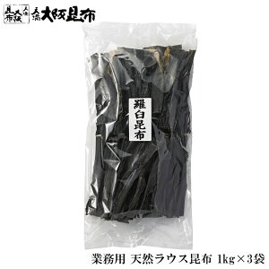 y10/15ij聚P10{z kCY VR EXz Ɩp 1kg×3 Po`z oz Y z  o`  aH  yEXz1kg×3z