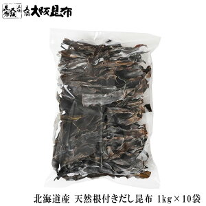 y11/1 23:59 XSiP2{z kCY VR z 1kg×10 o`z oz Y z  o`  aH  yz1kg×10܁z