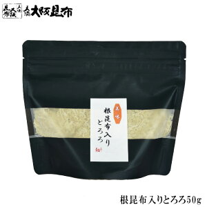 y3023:59܂ŁIN[|+P20{MAX30OFFzy1000~|bLz zƂ50g z Ƃ덩z ڂ덩z z ӂ肩z ނэz т̂ yzƂ50