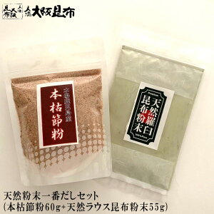 y聚XSiP10{zVRԂZbg {͐ߕ60g VREXz55g     o`z oz Y z  o`  yVRԂZbgz