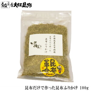 zōzӂ肩 100g kCY z ώ א؂  Ru ܂ Ђ Ђ o`  yzōzӂ肩100gz