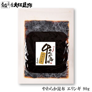y10/17() 9:59 XSi P5{z 炩z GM 90g ώύz z p؍z ώ т̂  ӂ肩 y炩zEGM90gz