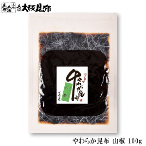 炩z R 100g   ώ т̂ z  ӂ肩 wsgp Y Ysgp y炩zER90gz
