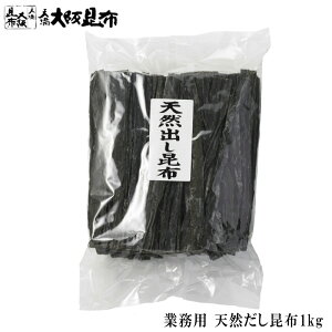 Ɩp VRz 1kg kCY z Ȃ o`  aH  yVRz1kgz