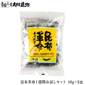 y聚XSiP10{z |Xg zv Zbg 10g×5 qt kCY z z z Ysgp Y yzv10g×5܁z