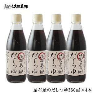 y10/17() 9:59 XSi P5{z yVLO1ʁ ẑ360ml 4{Zbg 