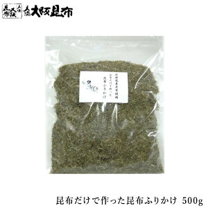 zōzӂ肩 500g TCY kCY z ώ א؂  Ru ܂ Ђ Ђ o`  yzōzӂ肩500gz