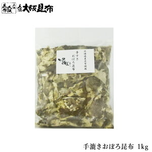 荗ڂ덩z 1kg TCY Ƃ덩z ڂ덩z z ӂ肩z ނэz т̂ y荗ڂ덩z1kgz