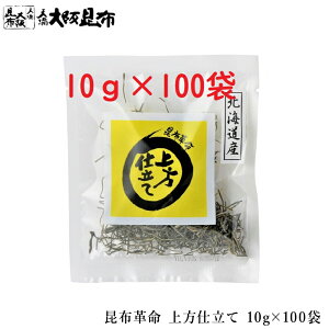 y聚XSiP10{zz zv d 10g×100 Vsqt kCY z z z Ysgp Y yzv10g×100܁z