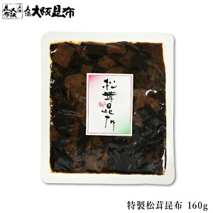 z 160g ώύz z p؍z ώ т̂  ӂ肩 yz160gz