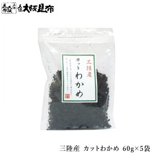 y10/15ij聚P10{z OY Jbg킩 60g×5 킩 J ǂ X` z e ~l yJbg킩60g×5܁z