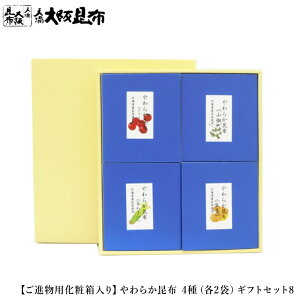 炩z 4 e2 MtgZbg ipϔ z  ӂ肩 wsgp Y Ysgp y炩zE4×e2܃Mtgz
