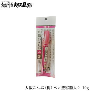 ケ ~ y^e 10g yケԃyi~j10gz