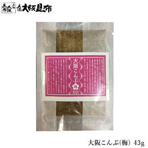 y3023:59܂ŁIN[|+P20{MAX30OFFz y1000~|bLz ケ ~ 43g yケԁi~j43gz