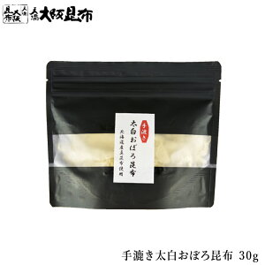 yXSi|Cg20{z y1000~|bLz 荗ڂ덩z 30g _炩Â݂̋̂ܖ͊i z  yڂ덩z30gz