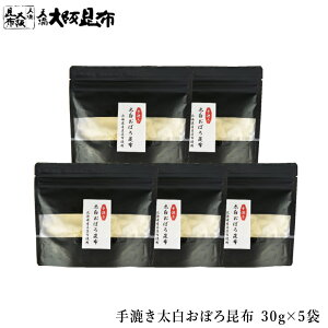 yXSi5OFFN[|sz 荗ڂ덩z 30g×5 _炩Â݂̋̂ܖ͊i z  yڂ덩z30g×5܁z