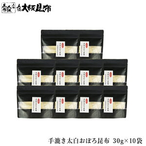 yXSi5OFFN[|sz 荗ڂ덩z 30g×10 _炩Â݂̋̂ܖ͊i z  yڂ덩z30g×10܁z