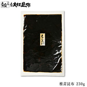 y3023:59܂ŁIN[|+P20{MAX30OFFz y1000~|bLz őz 230g ώύz z ώ т̂  ӂ肩 yőz230gz