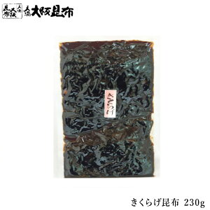 y3023:59܂ŁIN[|+P20{MAX30OFFz y1000~|bLz 炰z 230g ώύz z ώ т̂  ӂ肩 y炰z230gz