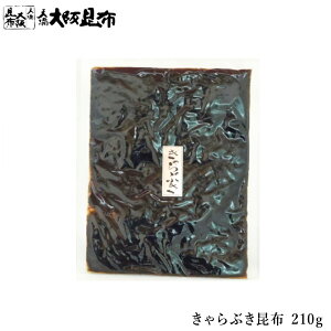 y3023:59܂ŁIN[|+P20{MAX30OFFz y1000~|bLz Ԃz 210g ώύz z ώ т̂  ӂ肩 yԂz210gz