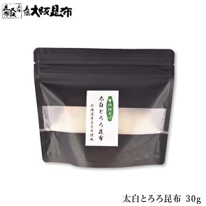 y10/10ij聚P20{z kCY ^z Ƃ덩z 30g Ƃ덩z ڂ덩z z ӂ肩z ނэz т̂ yƂ덩z30gz