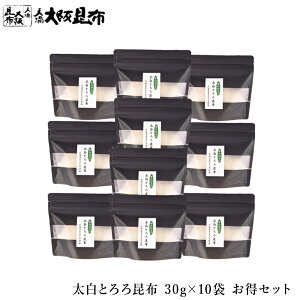 y10/10ij聚P20{z kCY ^z Ƃ덩z 30g×10 Ƃ덩z ڂ덩z z ӂ肩z ނэz т̂ yƂ덩z30g×10܁z