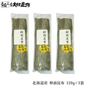kCY Oz 120g×3 o`z oz Y z  o`  aH  yOz120g×3z