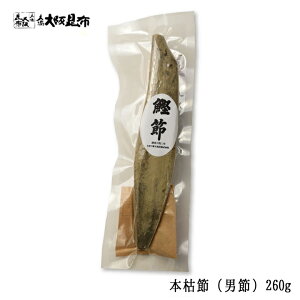 {͐߁ij߁j260g@