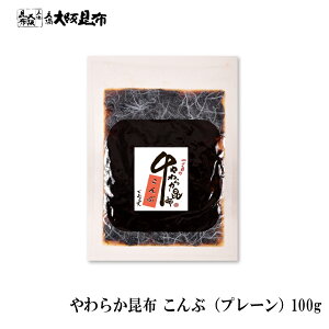 y聚XSiP10{z炩z ԁiv[j 100g ώύz z p؍z ώ т̂  ӂ肩 y炩zEԁiv[j 100gz
