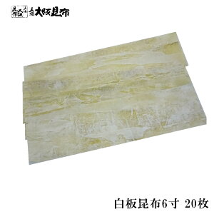 yXSi5OFFN[|sz z6 TCY6.5×22.8Z`[g 20 z obez  obeiɎgzłB yzi6j20z