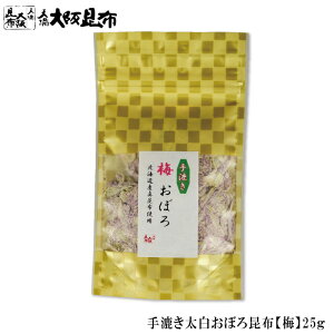 y1000~|bLz 荗ڂ덩zy~z25g yڂ덩zy~z25gz