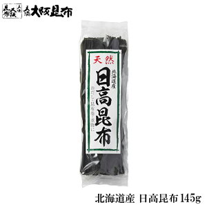 kCY z 145g z  o`  aH   q_J ɂ ނ z yz145gz