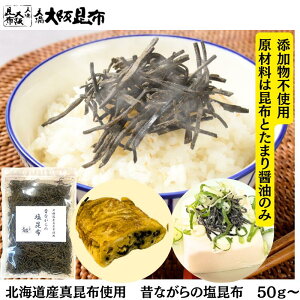 y聚XSiP10{zz ̂Ȃ̉z 50g 100g 500g kCY z ӂ肩  Yzgp т̂ ŷȂ̉zz