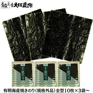 yyVX[p[Z[ |Cg5{z Ă̂ S^10×3܃Zbg C ĊC ĂC LCY yĂ̂10×3z