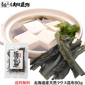 VRPz80g Pz̔Z߂B zEX`EϕɍœKB kCPY Z z z