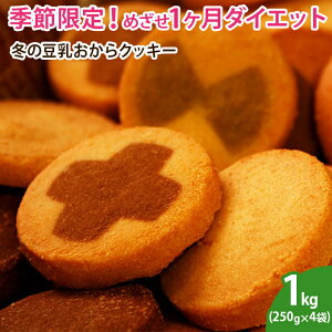 yz~̓NbL[ _CGbg Ck OR}i u  Ԍ