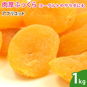 AvRbgi񂸁j 1kg hCt[c