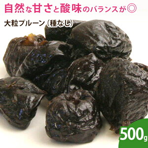 v[iȂj500g sgp hCt[c 픲v[ JtHjAY HɎ킪ꂸĂꍇ܂