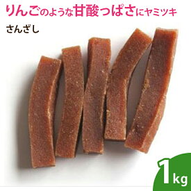 楽天市場 サンザシ ドライ フルーツの通販